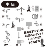 DOG FES IWAKI 2025 【ベストパートナーズ認定試験】《初級》《中級》予約