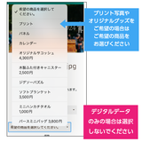 DFI2025-01765