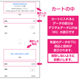 DFI2025-01813