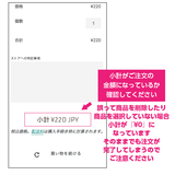 DFI2025-00935