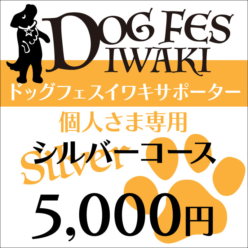 Saki様専用 Magis PUPPY マジス パピー Lサイズ マットオレンジ Saki様