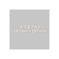 パネル【カジュアル】スクエアA3