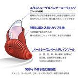 goo-eez グーイーズ ドッグブーツ 2個セット
