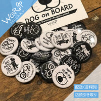 DOG FES IWAKI缶バッチ　2個セット