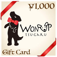 WonUp tsugaruプレミアムギフトカード　￥1,000